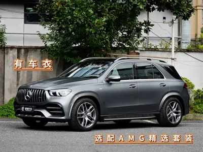 Mercedes-Benz GLE AMG