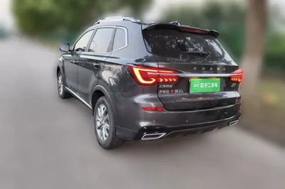 Roewe RX5