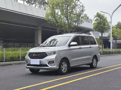 Wuling Hongguang