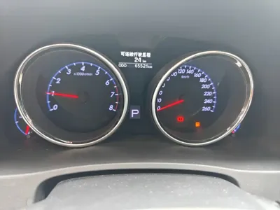 Toyota Reiz