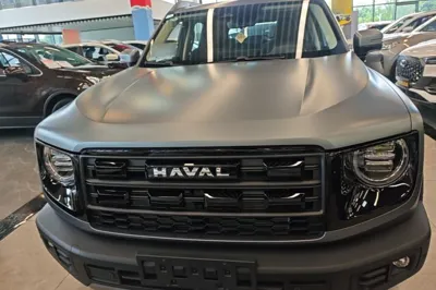 Haval Dargo