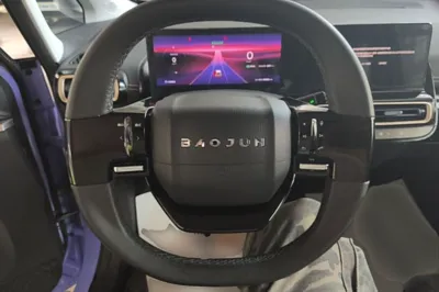 Baojun KiWi EV