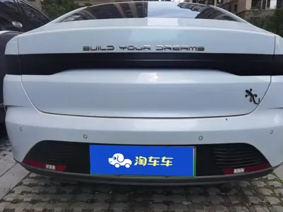 BYD Destroyer 05