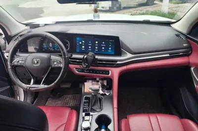 Changan CS75 Plus