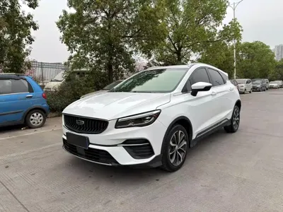 Geely Emgrand S