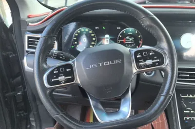 Jetour X95