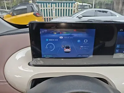 Wuling Bingo