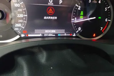 Jaguar XEL