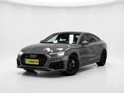 Audi A5 (Import)