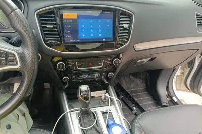 Geely Auto Vision X6