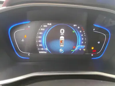 Geely Binyue