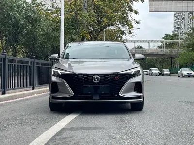 Changan Eado
