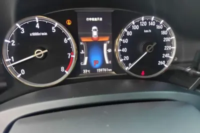 Honda Spirior