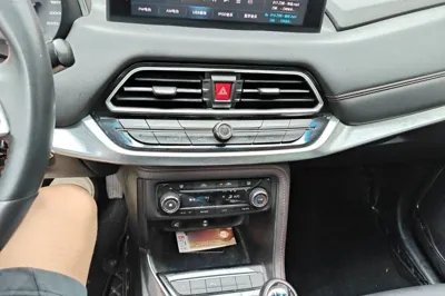 JAC Group Refine R3