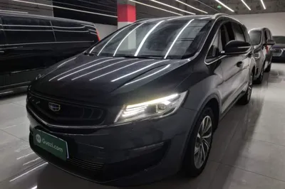 Geely Auto Jiajie