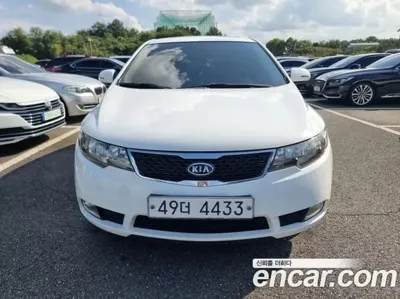 Kia Porte