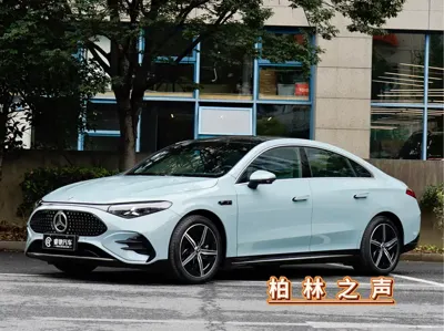 Mercedes-Benz 奔驰CLA新能源