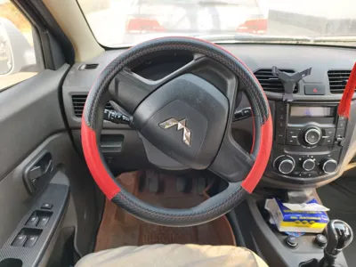 Wuling Hongguang