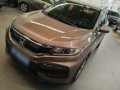 Honda XR-V