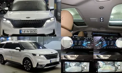 Kia Canival