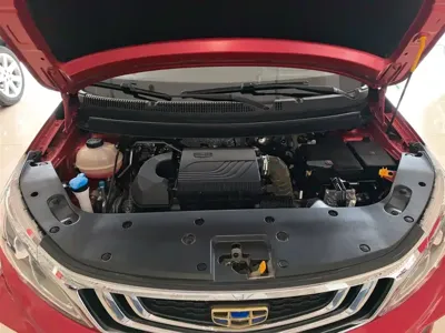 Geely Vision X3