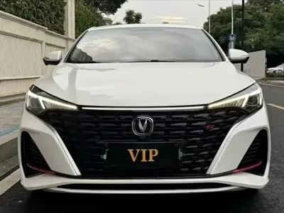 Changan Eado