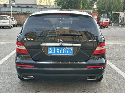 Mercedes-Benz R-Class