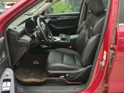 Haval Chulian