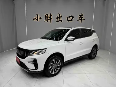 Geely Vision X6