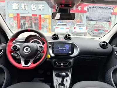 Smart Smart Forfour