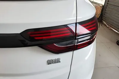 Geely Auto Coolray