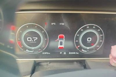 Hongqi HS5