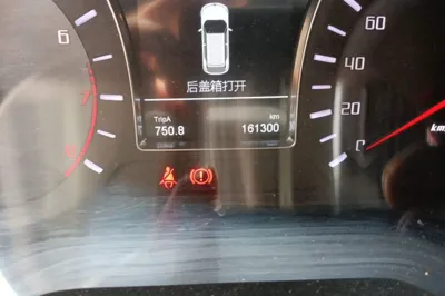GAC Trumpchi GS4