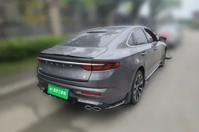 Geely Auto Preface