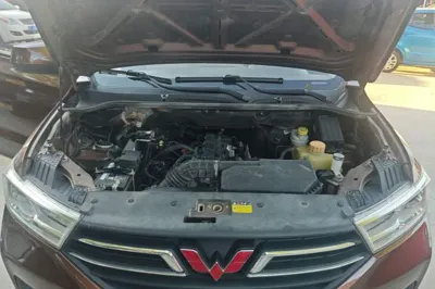 Wuling Hongguang