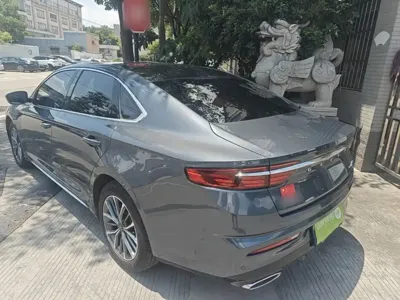 Geely Xingrui
