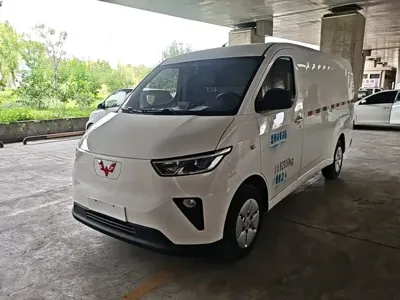 Wuling Yangguang