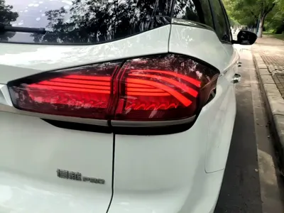 Geely Boyue