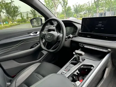 Geely Xingrui