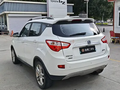 Changan CS35