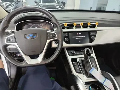 Geely Boyue