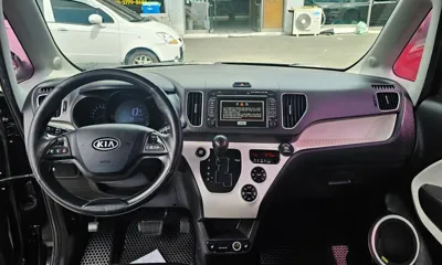 Kia Ray