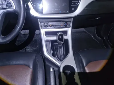 Geely Vision