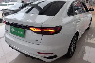 Geely Auto Emgrand