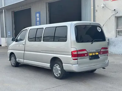 Jinbei Grace