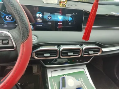 Jetour X70 Plus