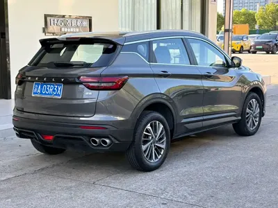 Geely Binyue