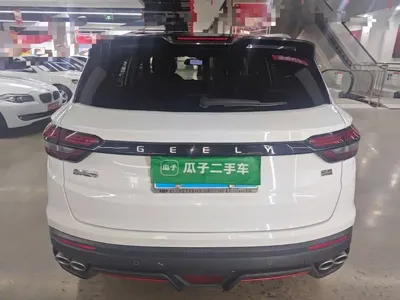 Geely Binyue