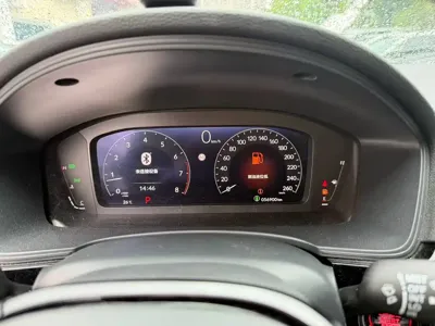 Honda Integra