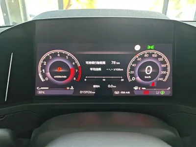Honda Inspire